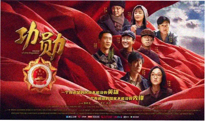 热播剧集沉默的证词剧照