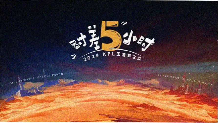 综艺一百种生活剧照