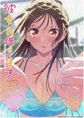 动漫四季食帖海报