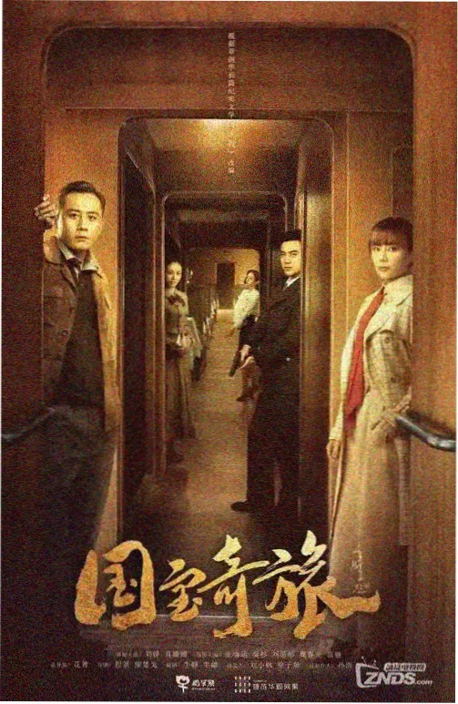 沉默的证词缩略图